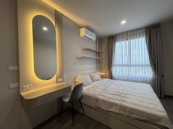 bedroom of IDEO Sukhumvit Rama 4 ไอดีโอ สุขุมวิท-พระราม 4