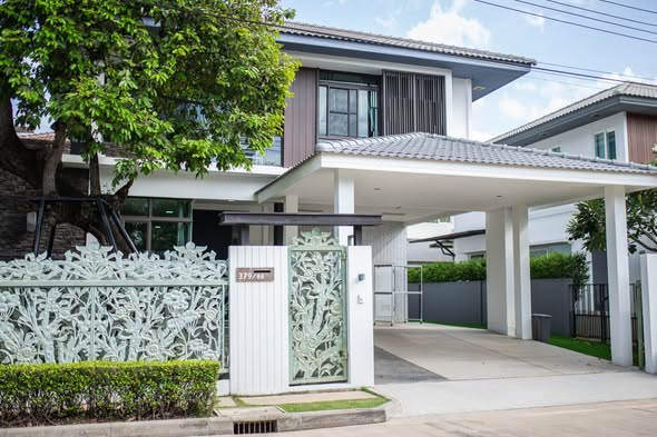 บ้านหัวมุม