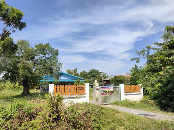 ขายบ้านพร้อมที่ดิน