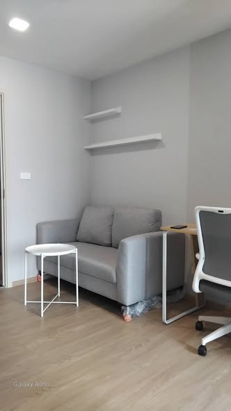 living room of Kave Luminous Bangmod