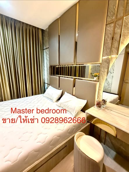 bedroom of Kawa Haus