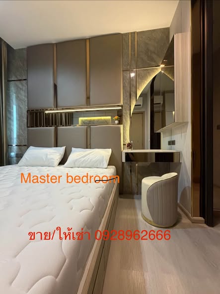 bedroom of Kawa Haus