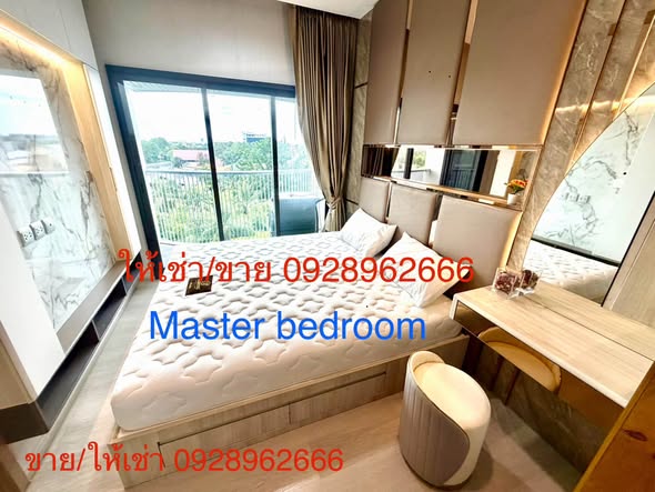 bedroom of Kawa Haus