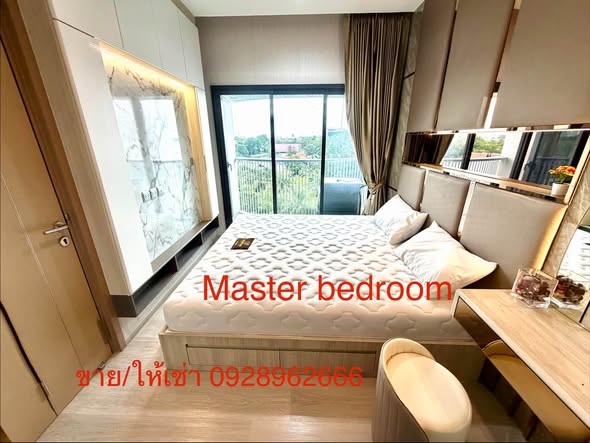 bedroom of Kawa Haus