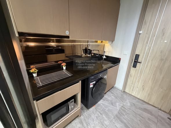 kitchen of Kawa Haus