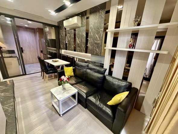 living room of Kawa Haus