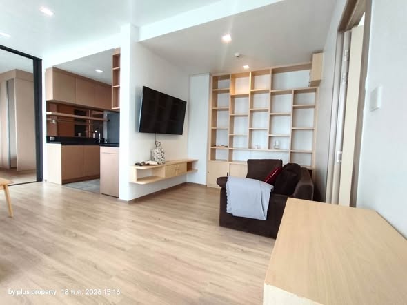 room interior of Kawa Haus