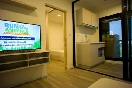 room interior of Kensington Kaset Campus