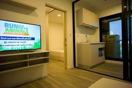 room interior of Kensington Kaset Campus