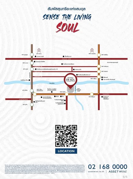 Kensington Sukhumvit-Thepharak