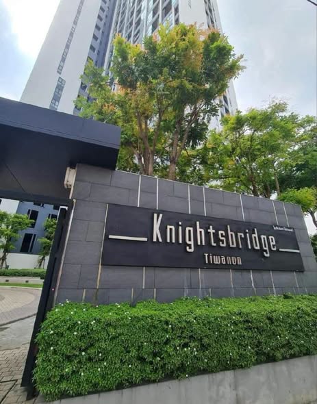 Knightsbridge Duplex Tiwanon | ไนท์บริดจ์ ดูเพล็กซ์ ติวานนท์