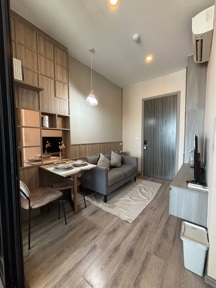 KnightsBridge Prime Onnut