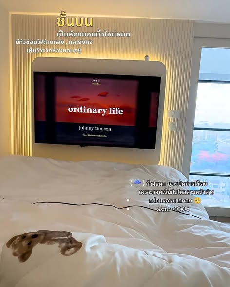 bedroom of KnightsBridge Space Ratchayothin