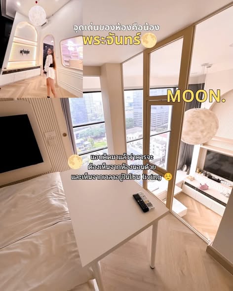 bedroom of KnightsBridge Space Ratchayothin