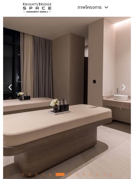 KnightsBridge Space Sukhumvit-Rama 4