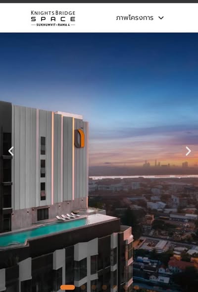 KnightsBridge Space Sukhumvit-Rama 4