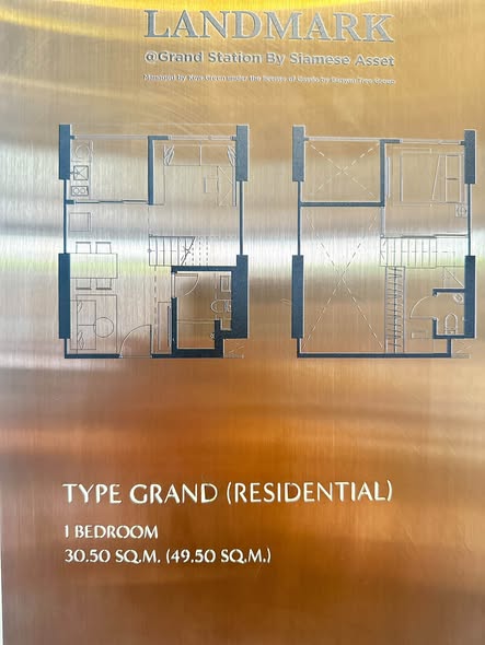 Landmark @ Grand Station By Siamese Asset