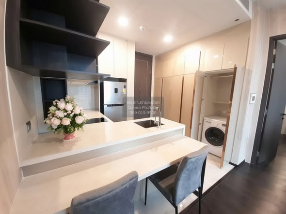 LAVIQ Sukhumvit 57