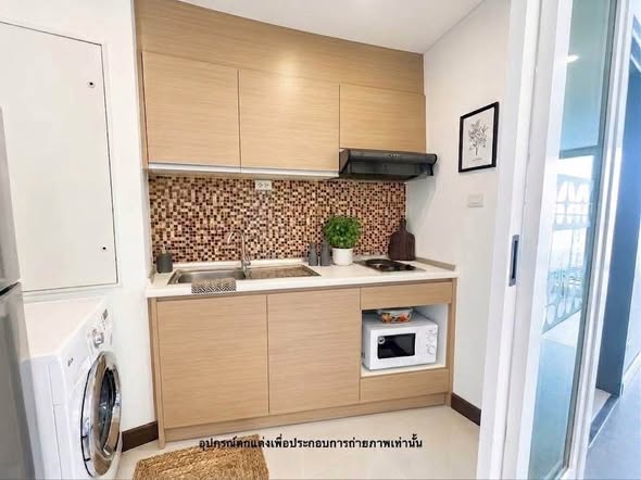 bathroom of Le Luk Condominium