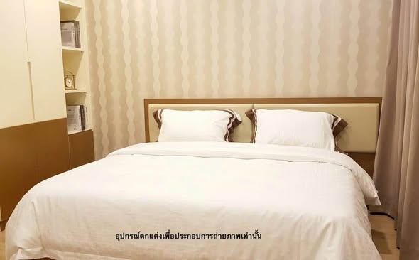 bedroom of Le Luk Condominium