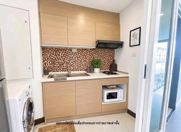 Le Luk Condominium