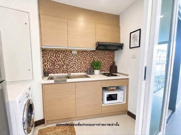 Le Luk Condominium