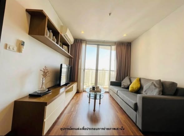 living room of Le Luk Condominium