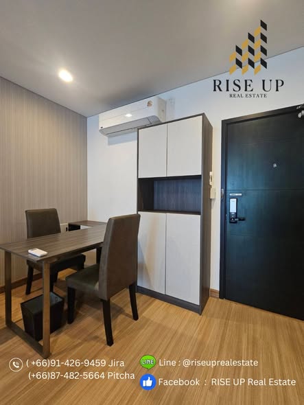room interior of Le Luk Condominium