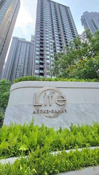 Life Asoke – Rama 9