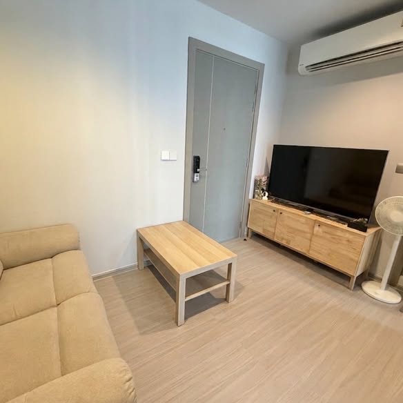Life Asoke – Rama 9
