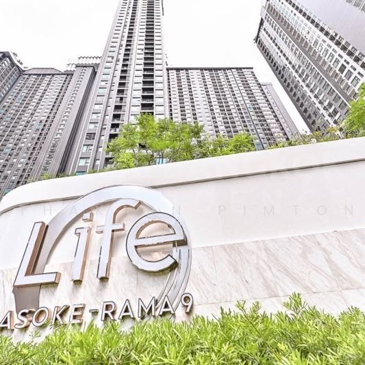 Life Asoke – Rama 9