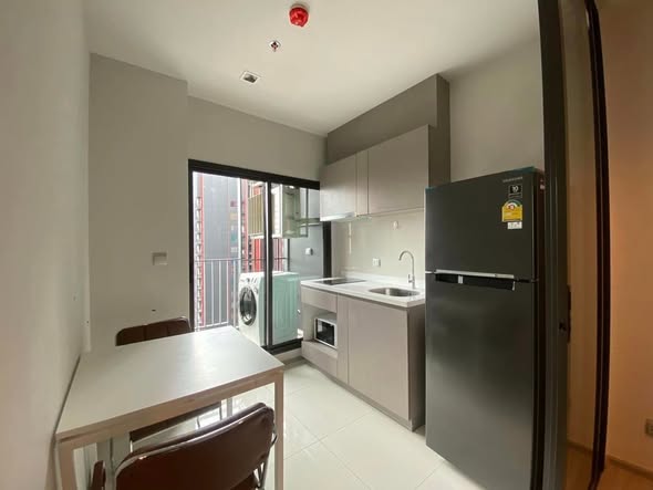Life Asoke – Rama 9