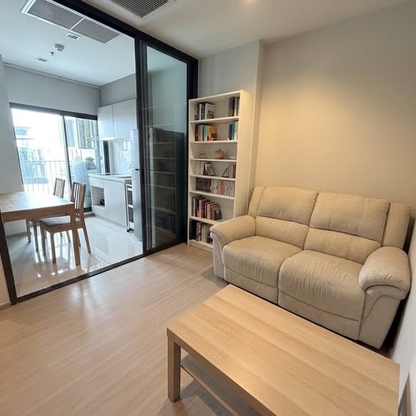 Life Asoke – Rama 9