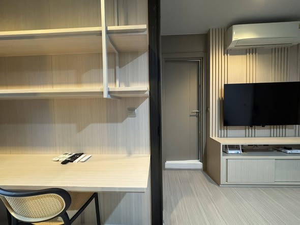 Life Asoke – Rama 9