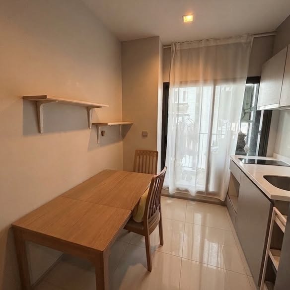 Life Asoke – Rama 9