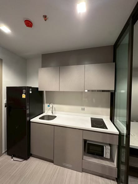 Life Asoke – Rama 9