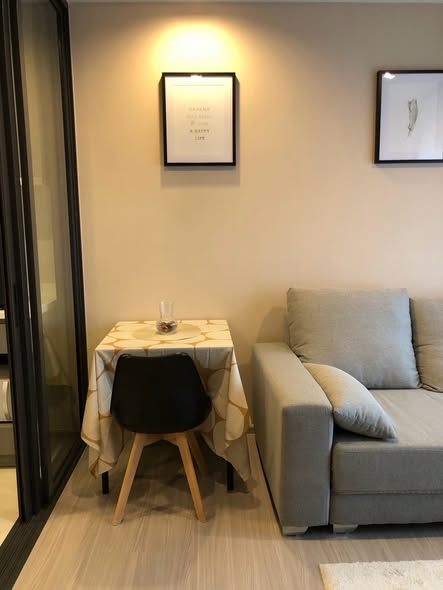 living room of Life Asoke Hype