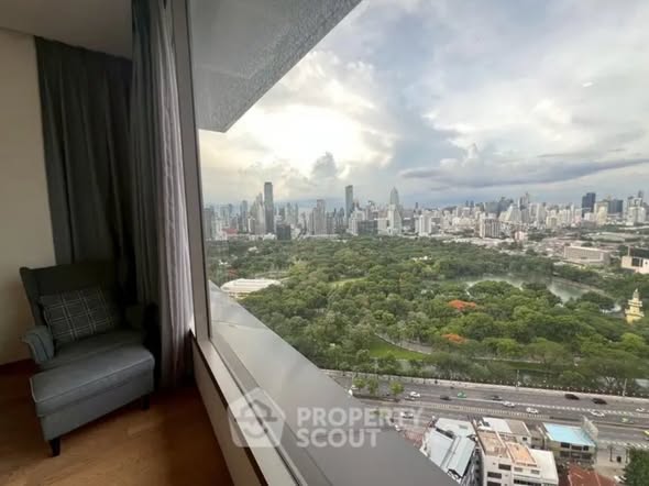 Lumphini Park View