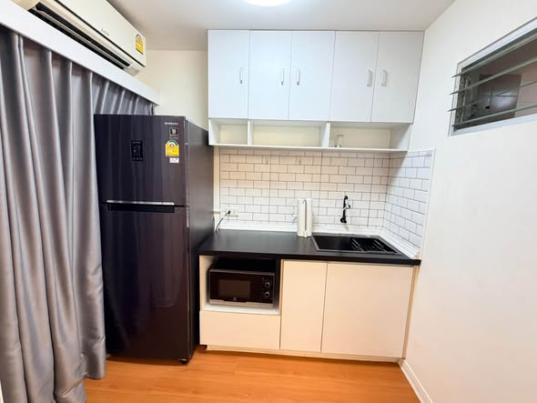 Lumpini Condo Town Bodindecha-Ramkhamhaeng