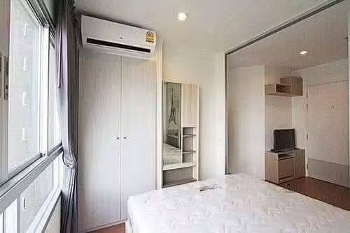 bedroom of Lumpini park Rattanathibet-Ngamwongwan