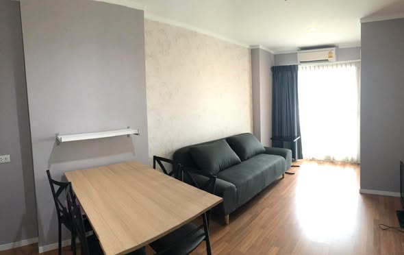 Lumpini Place Boromarajonani – Pinklao