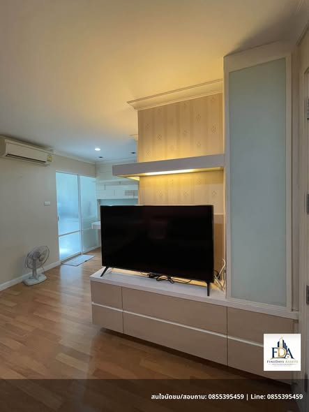 Lumpini Place Rama 9 – Ratchada