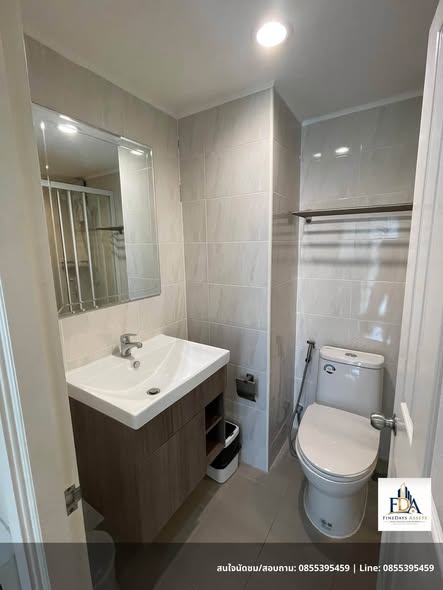 Lumpini Place Rama 9 – Ratchada