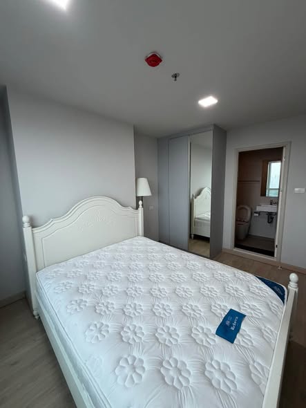 bedroom of Lumpini Selected Sutthisan – Saphan Khwai