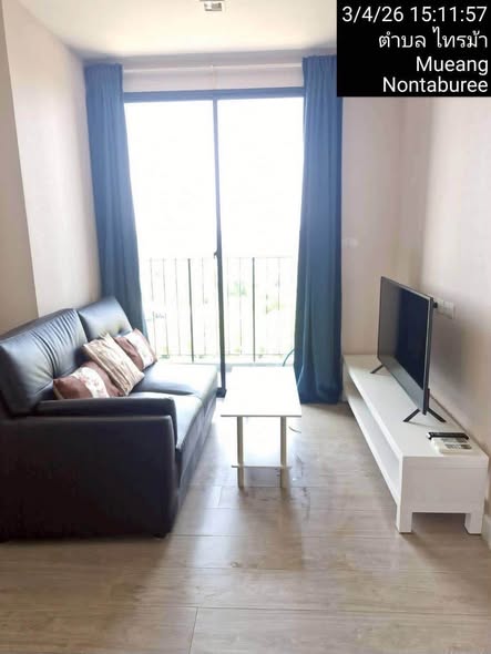 living room of Metro Luxe Riverfront Rattanathibet