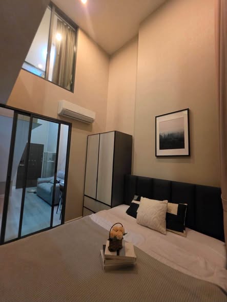 bedroom of Metro Sky Prachachuen