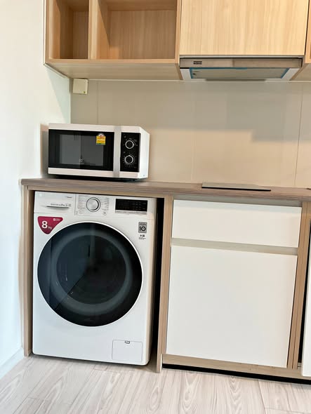 My Story Condo