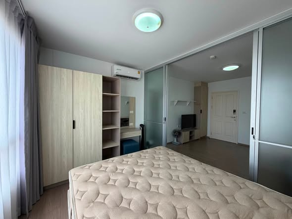 bedroom of Natural Park Ramindra
