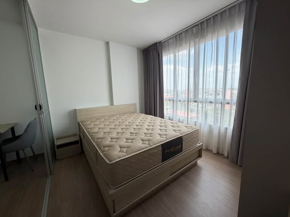 bedroom of Natural Park Ramindra