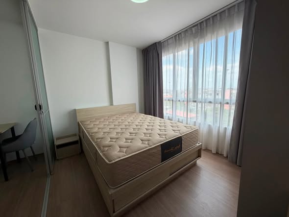 bedroom of Natural Park Ramindra